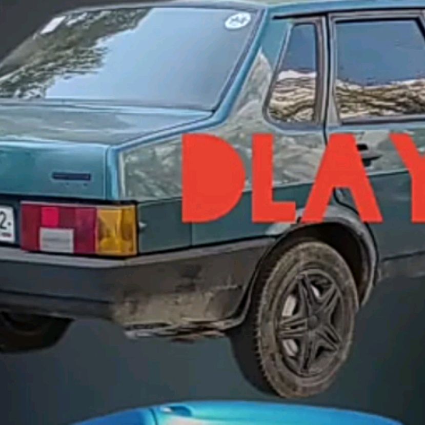 Иконка канала 🐶🏘🧱апфаумц4н3м  Рппаув🧱🏘🐶