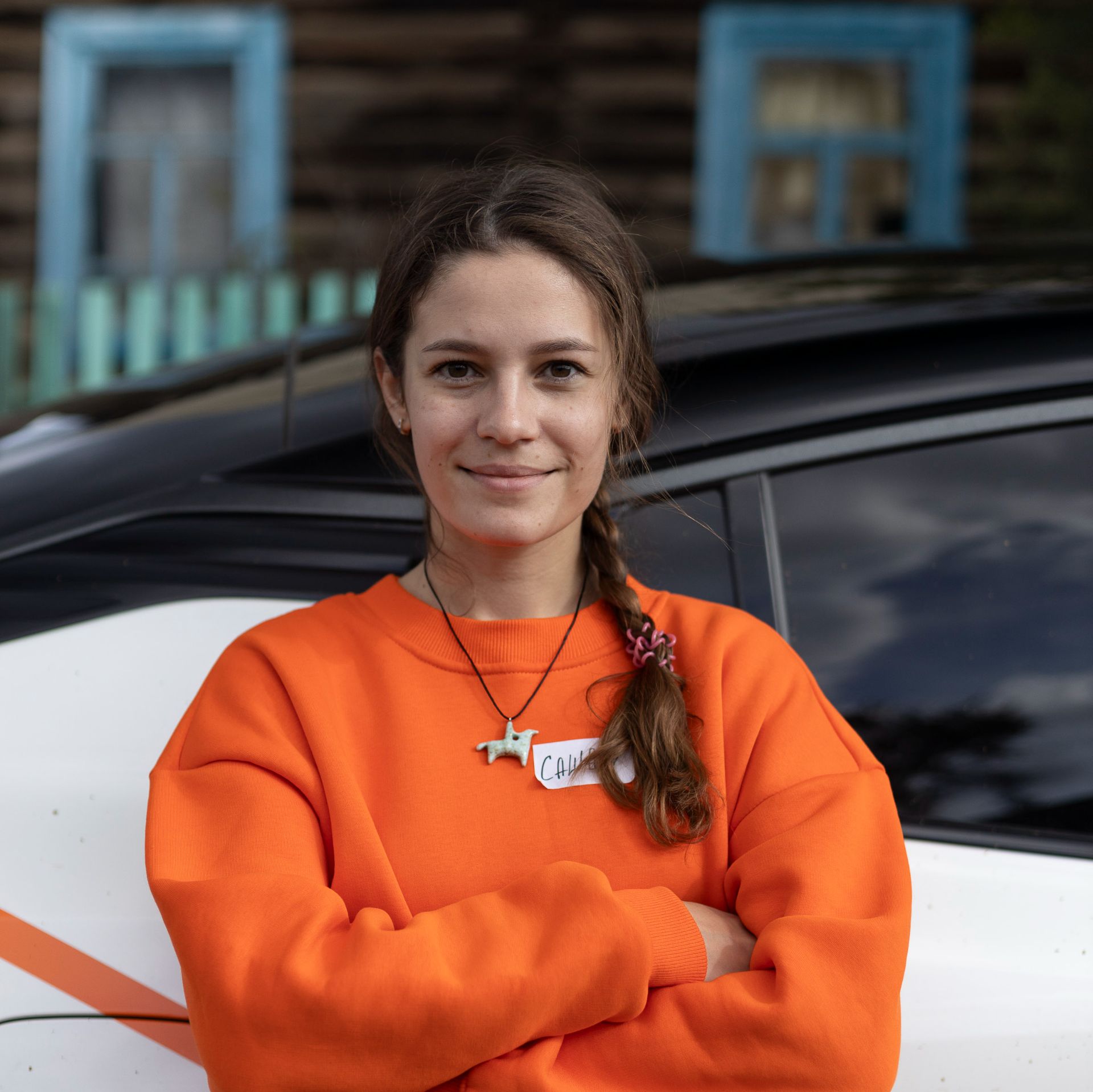 Аватар автора