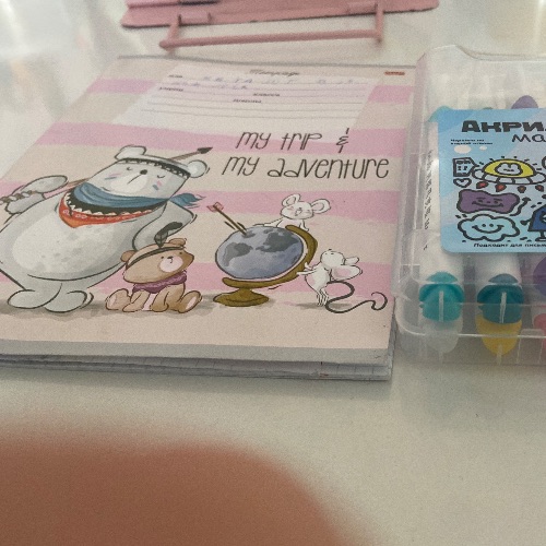 Аватар автора