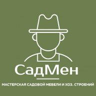 Иконка канала СадМен - Создаем комфорт за городом