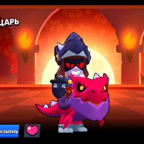 Аватар автора