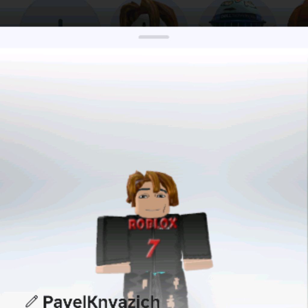 Аватар автора