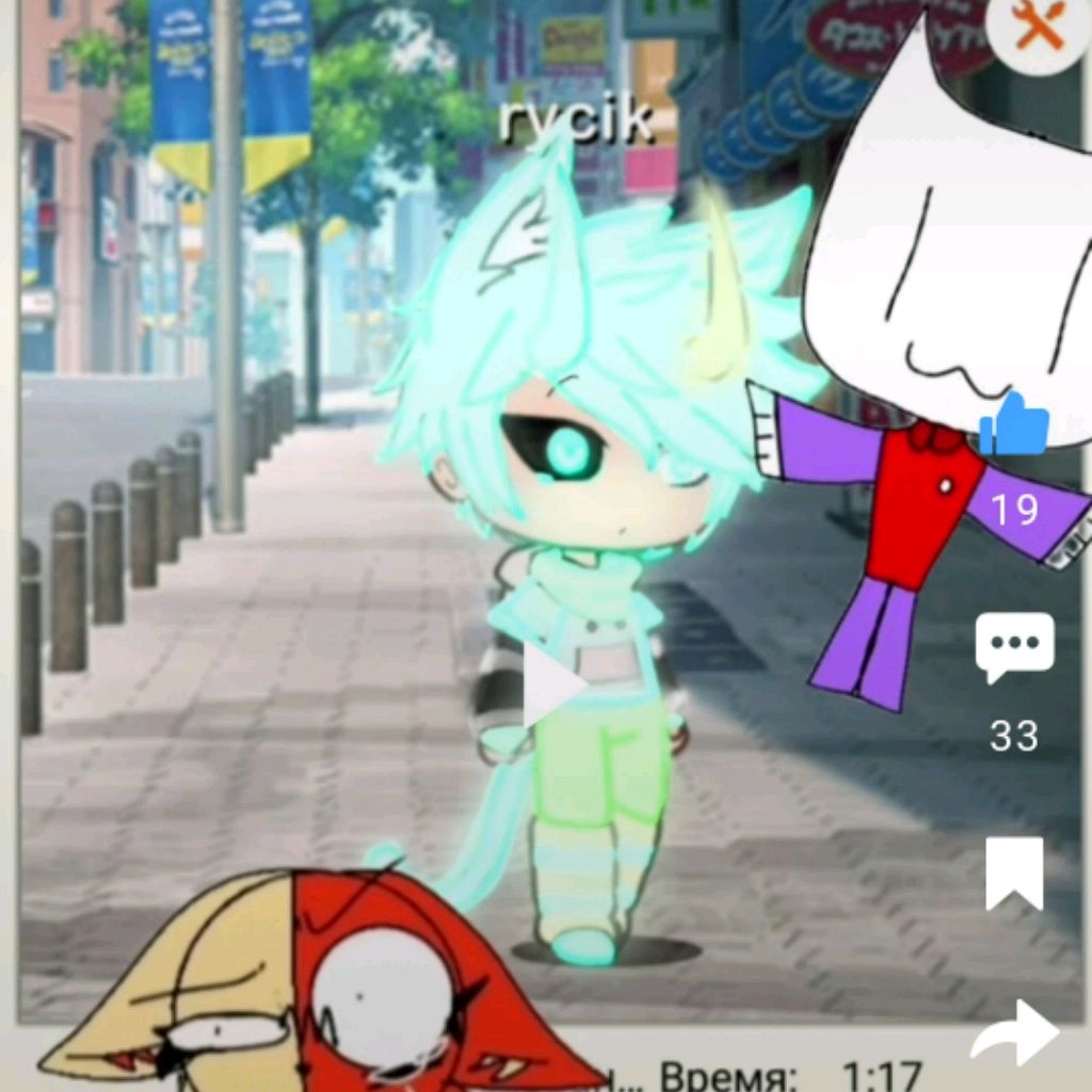 Аватар автора