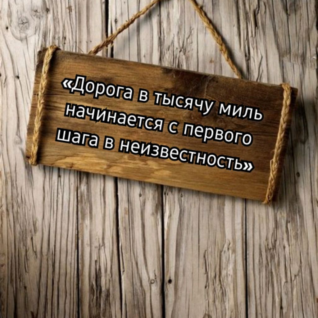 Иконка канала 🏛Негромко о главном.🕌