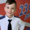 Иконка канала Александр Тавровский представляет
