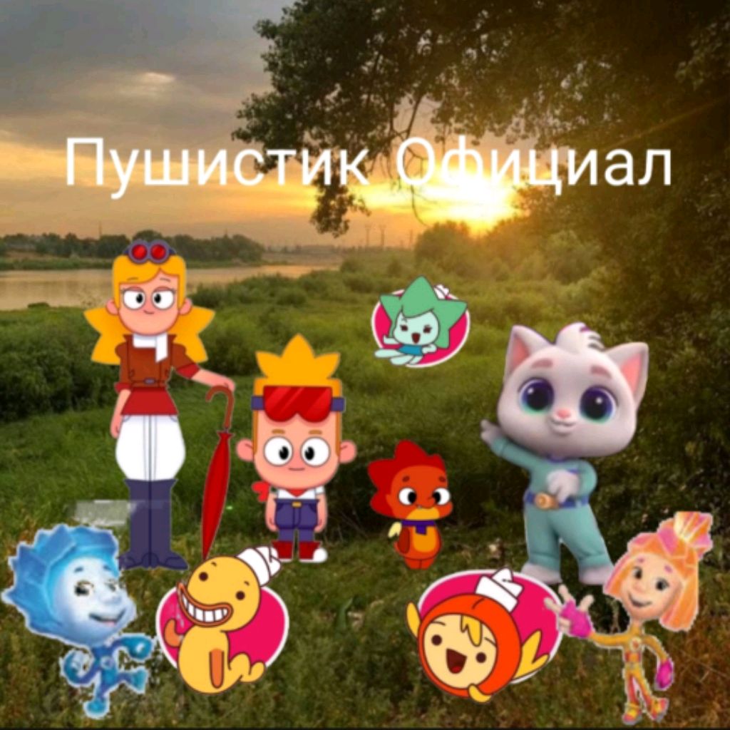 Аватар автора