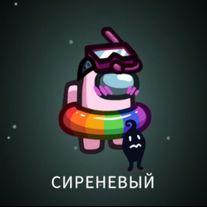 Аватар автора