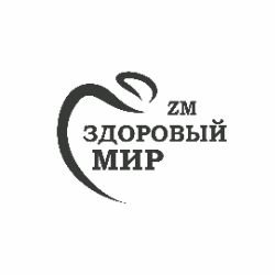 Иконка канала Здоровый мир