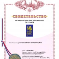 Иконка канала Khoshu Schastye...