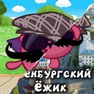 Иконка канала ЕжидзЕ_Вова и Оренбургский ёжик