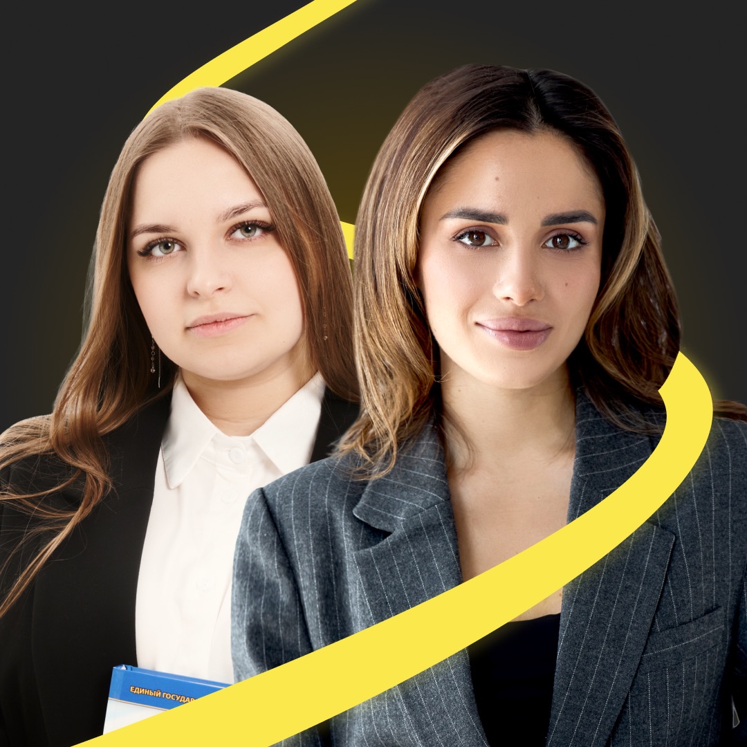 Иконка канала Обществознание ЕГЭ 2026 Умскул