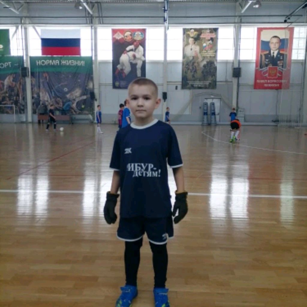 Аватар автора