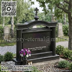 Иконка канала 3d дизайн памятников - memory-eternal3d.ru