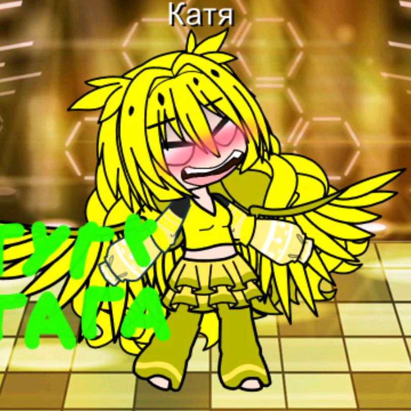 Иконка канала Дед ГУГУ ГАГА♥️♥️♥️