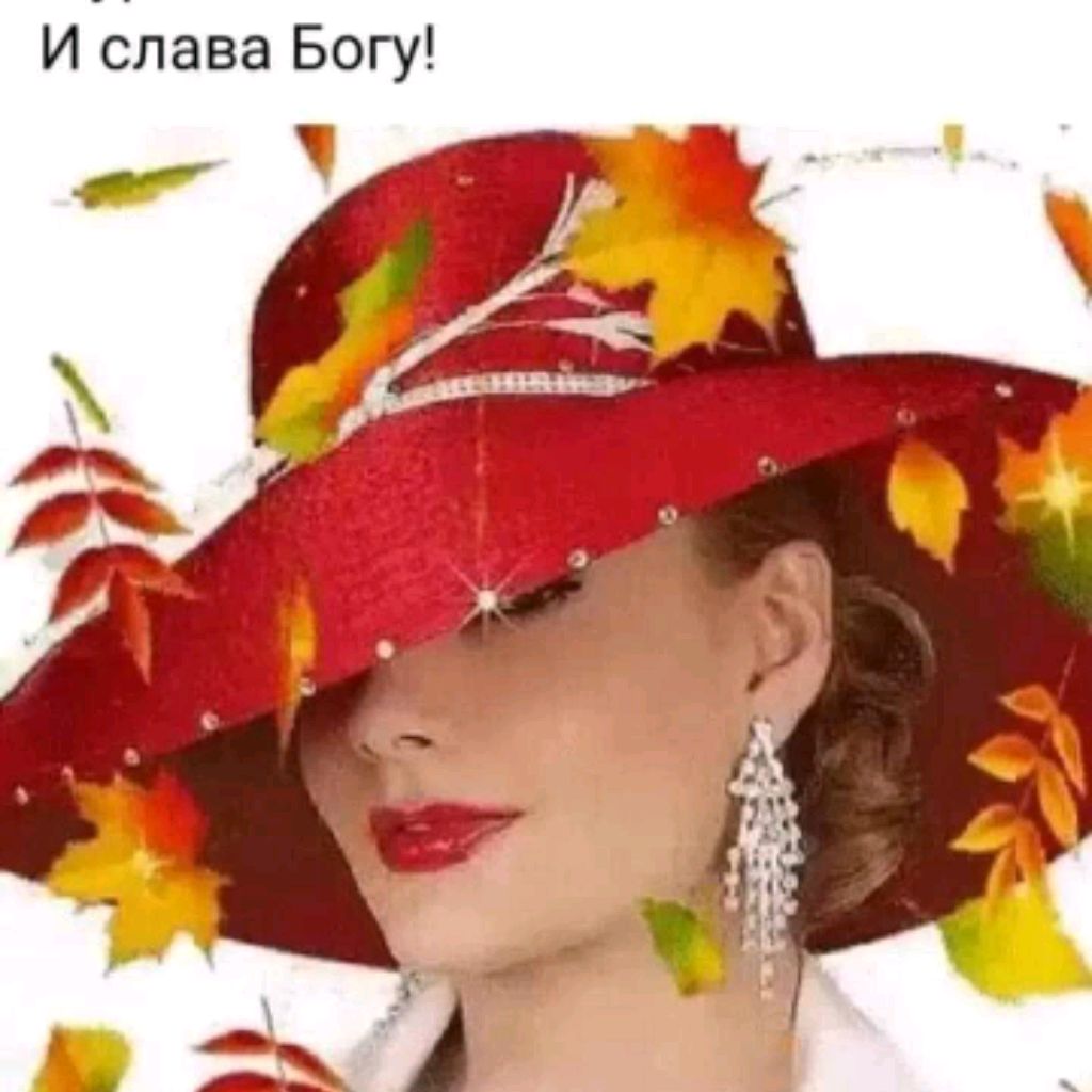 Иконка канала Мерелин💃