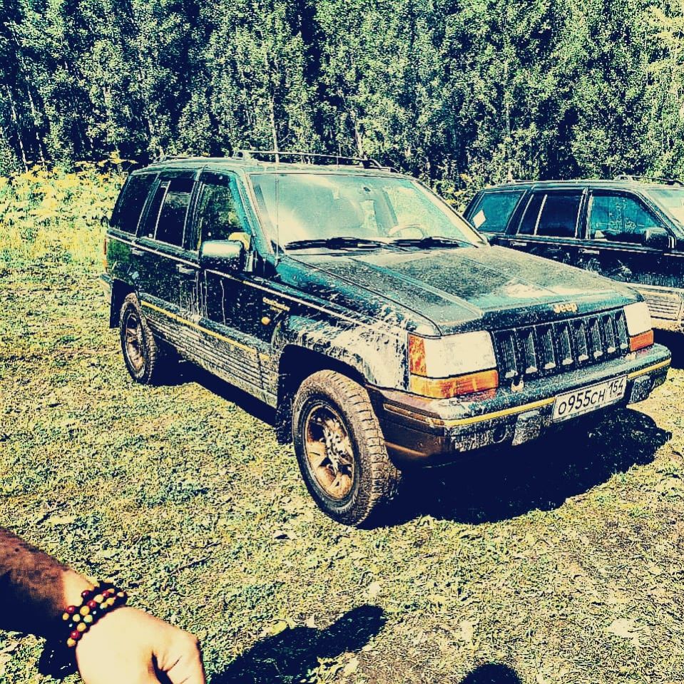 Аватар