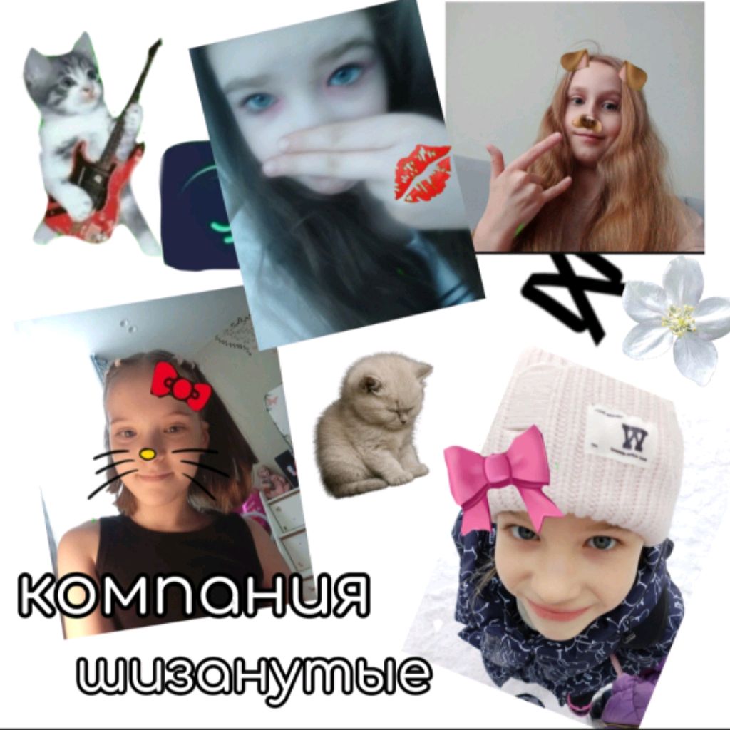 Аватар автора