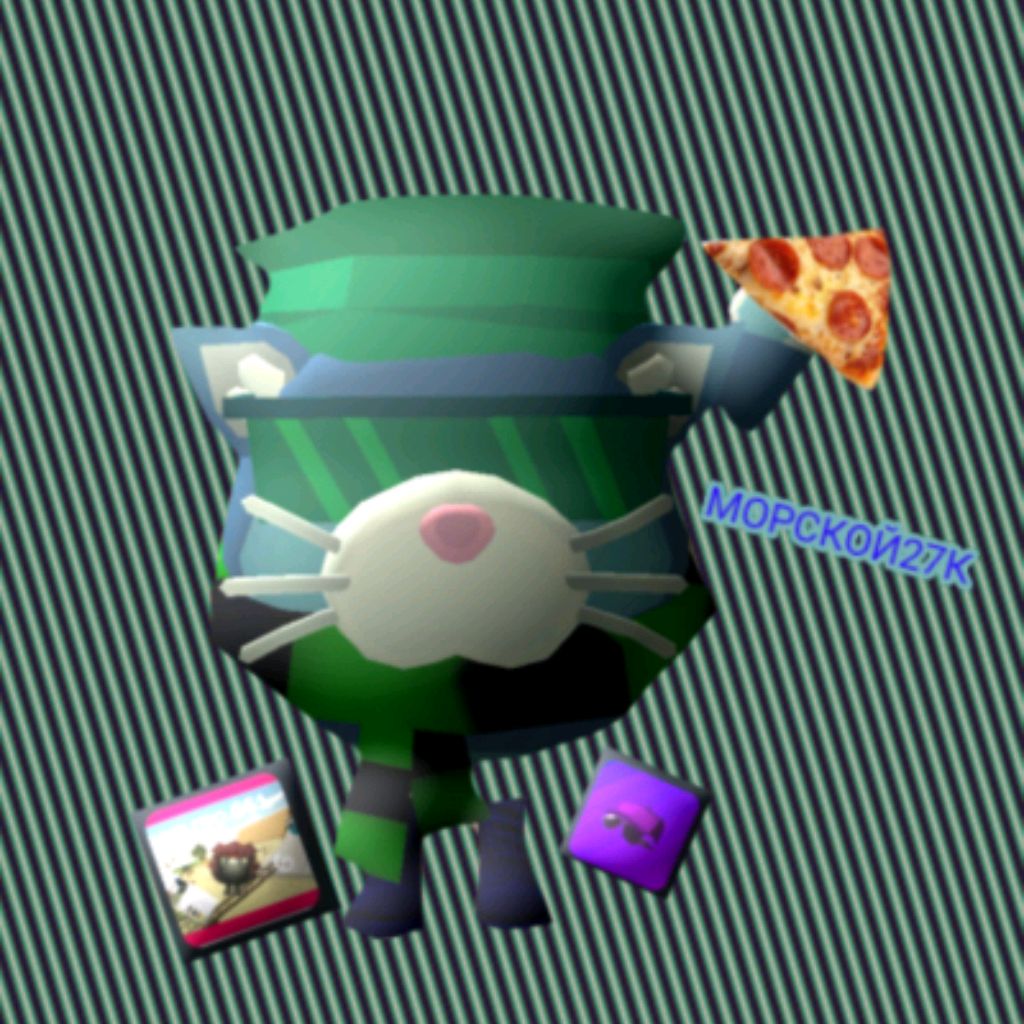 Аватар автора