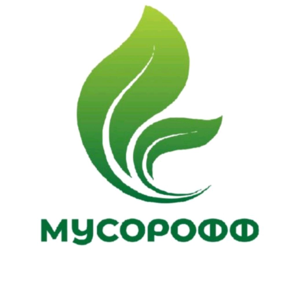 Иконка канала МусорОФФ