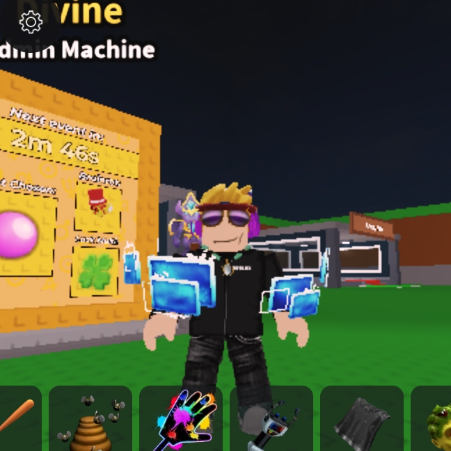 Аватар автора