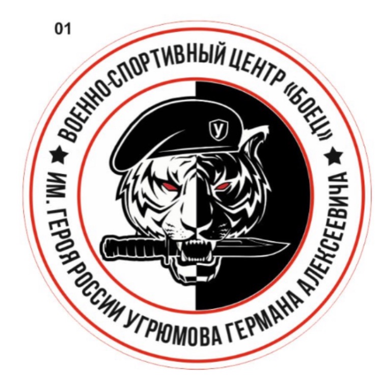 Иконка канала Дзюдо , джиу-джитсу  Южный урал