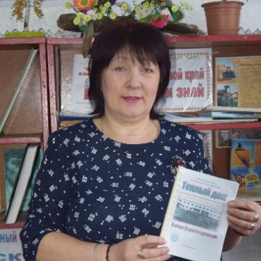 Аватар автора