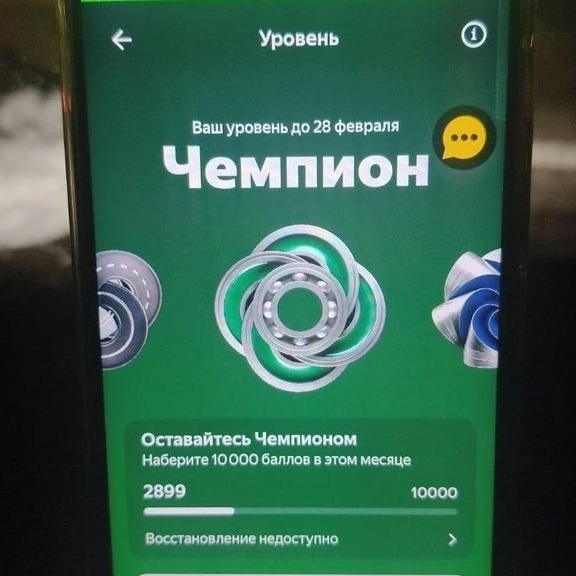 Аватар автора