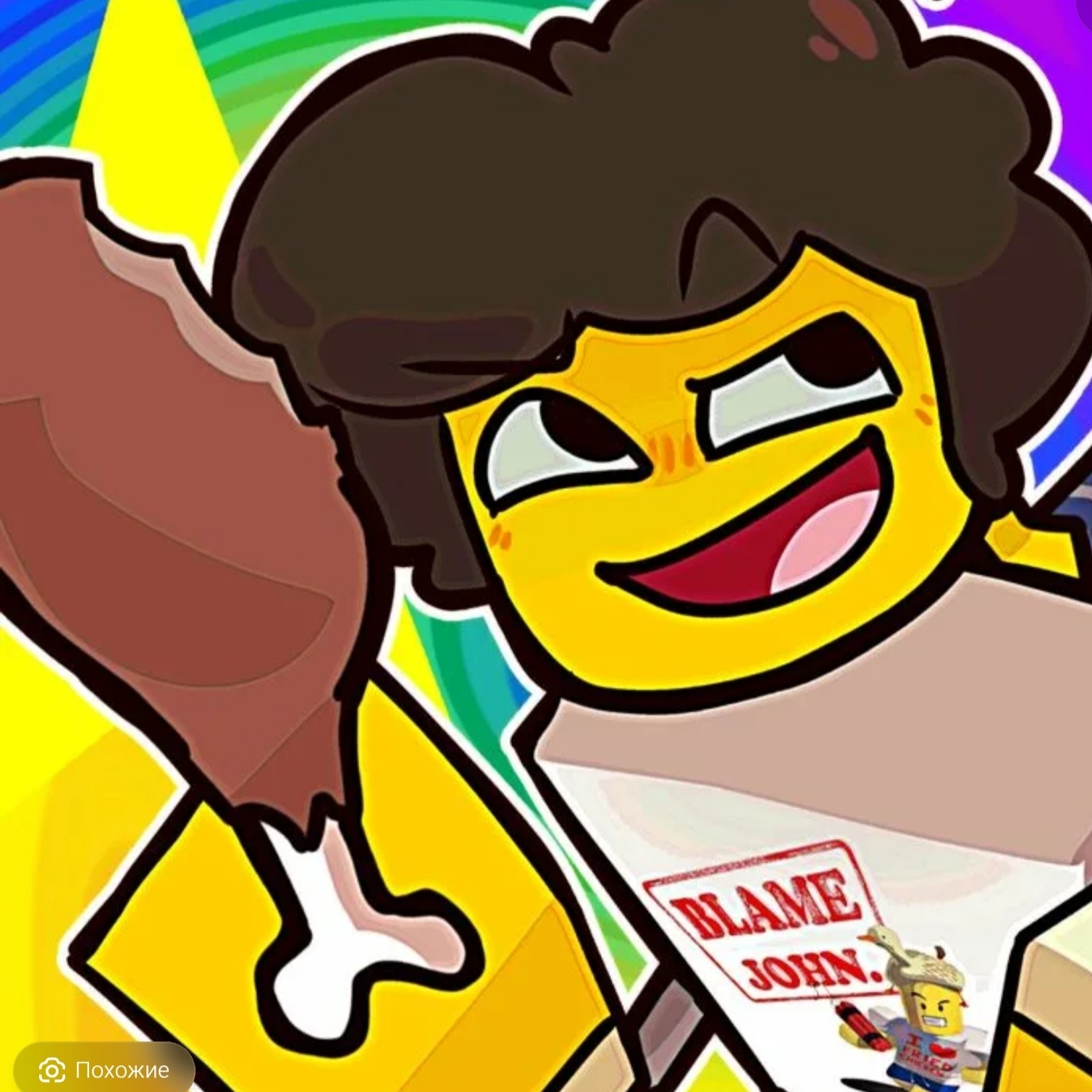 Иконка канала manuksYT