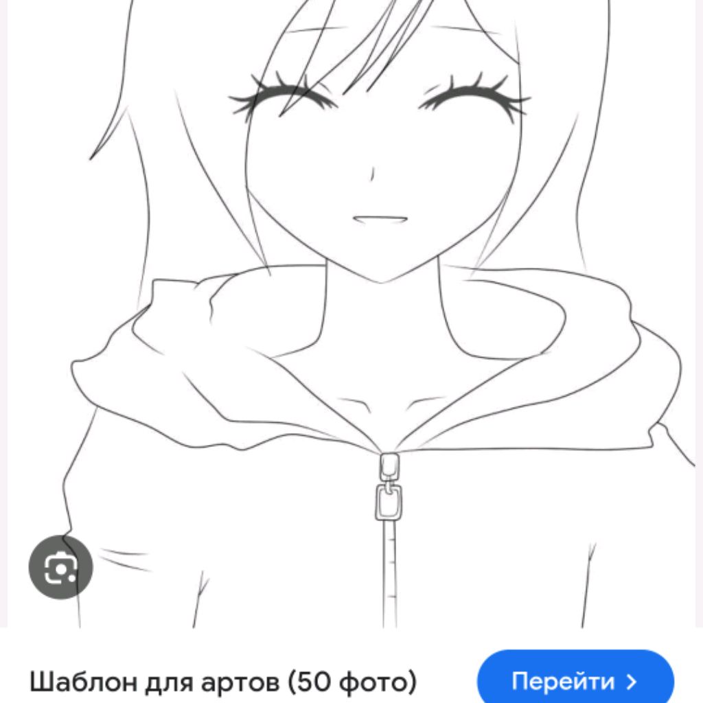 Иконка канала Алиса Avatar World 🌎