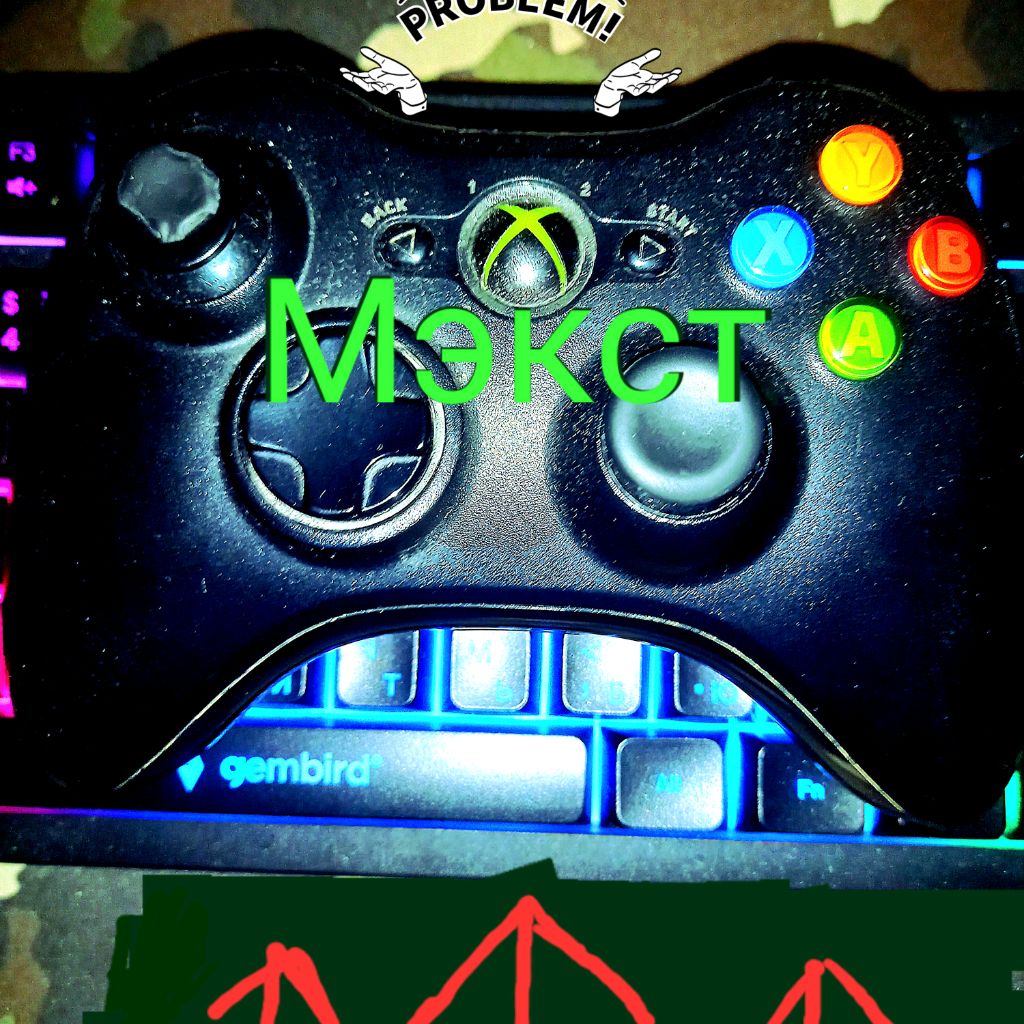 Иконка канала Мэкст