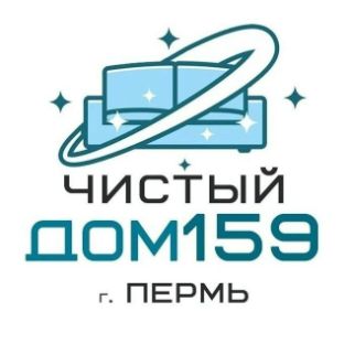 Иконка канала Чистый дом 159