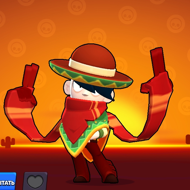 Аватар автора