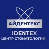 Иконка канала IDENTEX