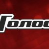 Иконка канала Голос 14 сезон 8 выпуск 13.03.2026 смотреть онлайн