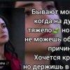 Иконка канала 🥀🥀 Зовисима Табою ❤️🔥