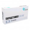 Иконка канала ONERADE