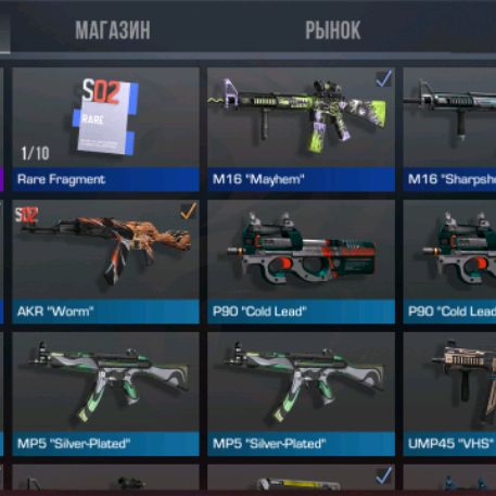 Аватар автора