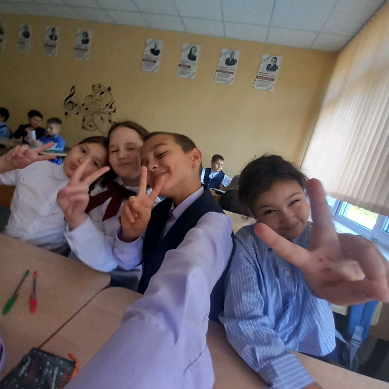 Иконка канала пятёрочка