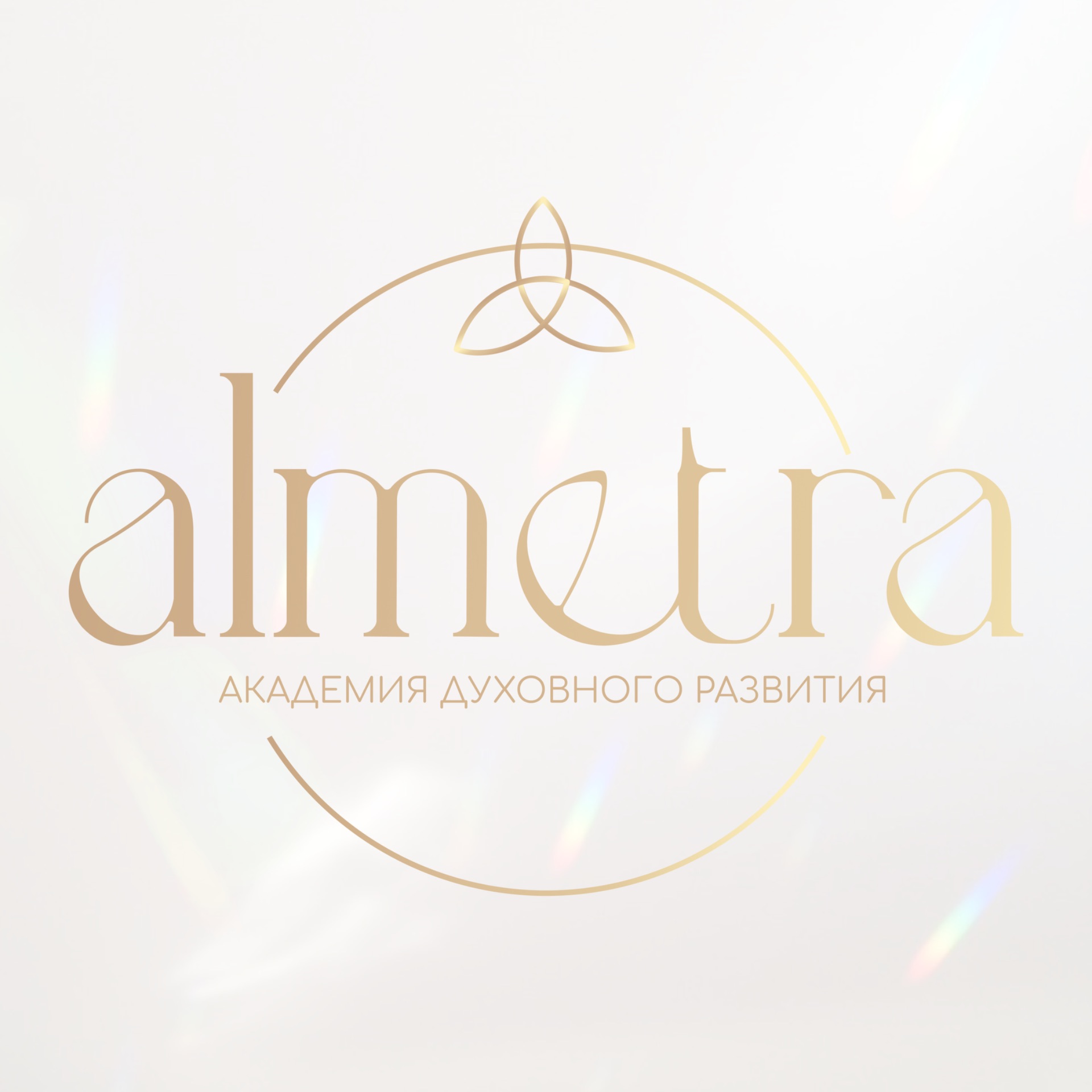 Иконка канала Almetra Academy