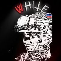 Иконка канала White[ARMAholic]