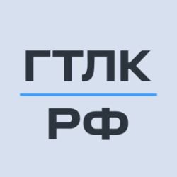 Иконка канала ГТЛК