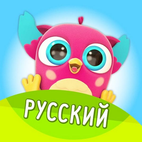 Иконка канала Совенок Хоп Хоп