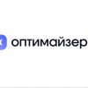 Иконка канала Оптимайзер | Оптика. Бизнес. ИИ
