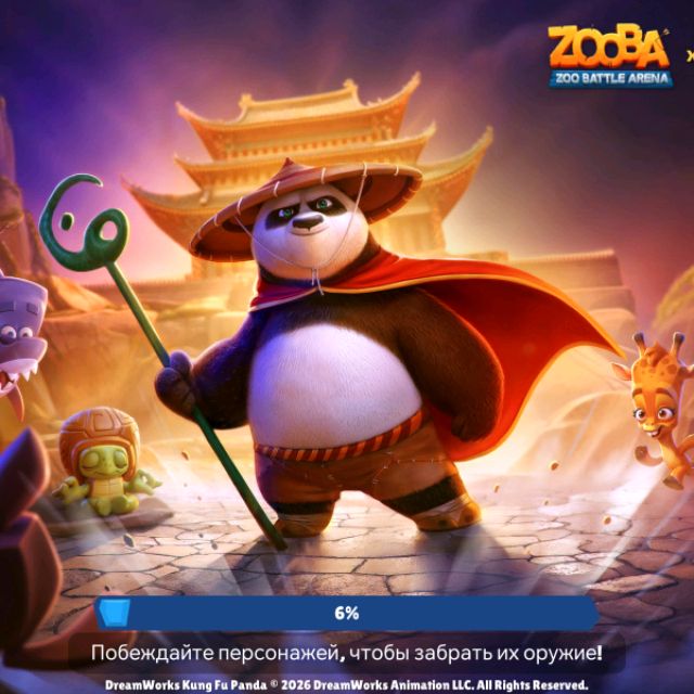 Иконка канала ЛЁША29К