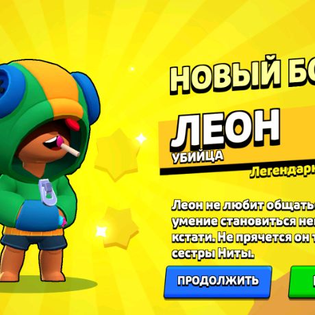 Иконка канала 👺👺👽🤖🤖👽