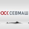 Иконка канала ОСК |СЕВМАШ