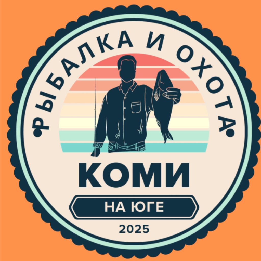 Иконка канала Рыбалка и охота на юге Коми
