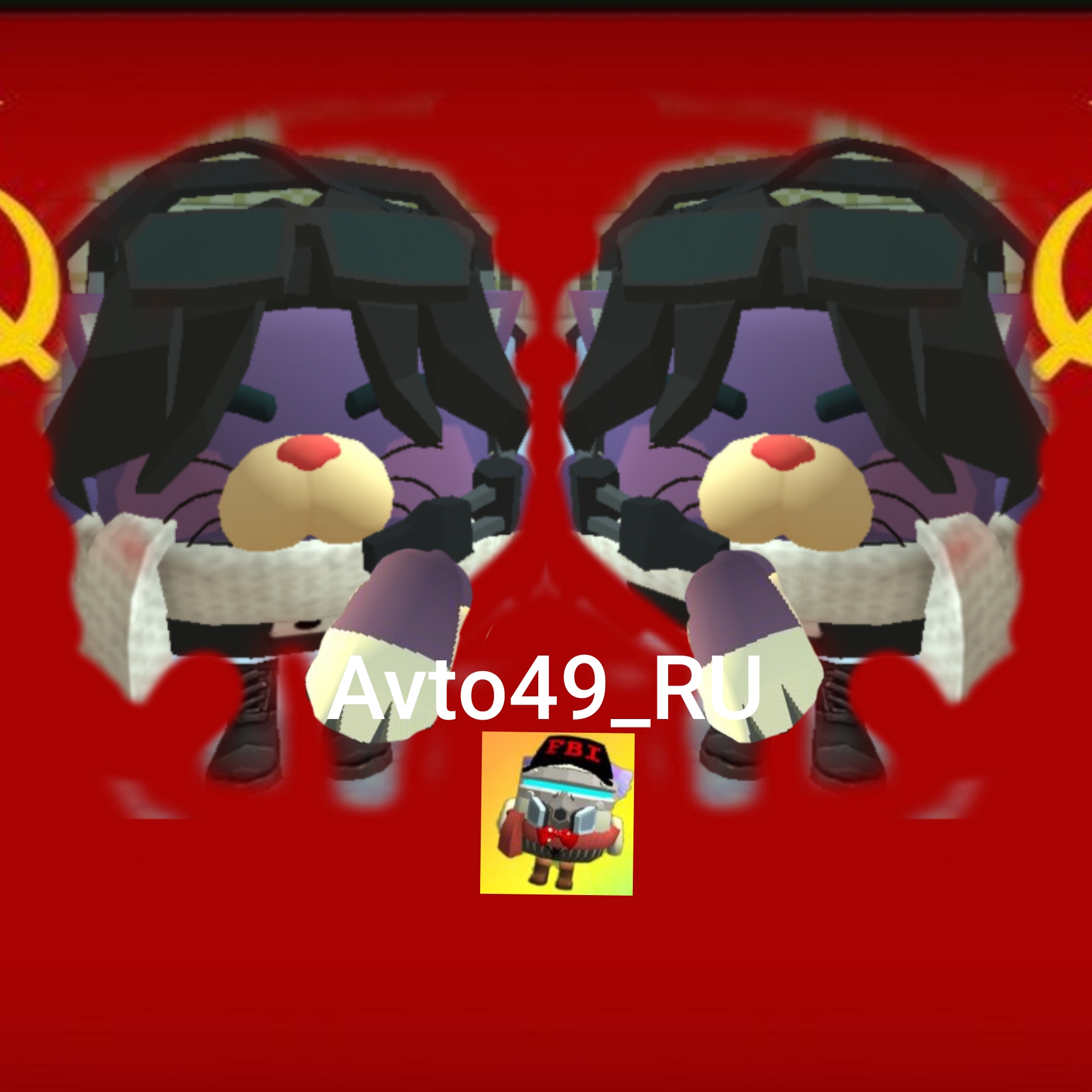 Аватар автора