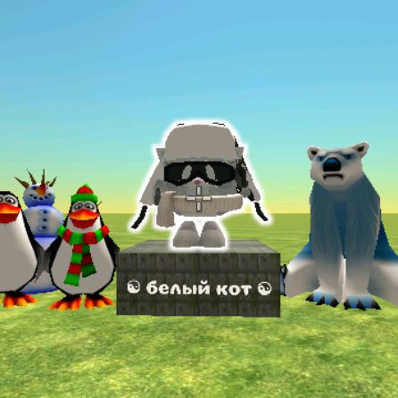 Аватар автора