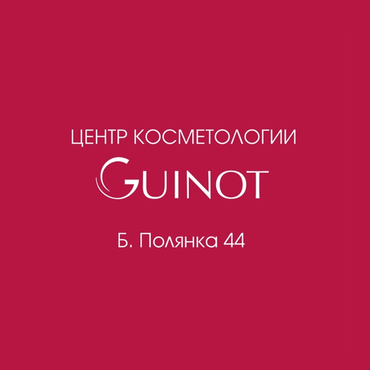 Иконка канала Guinot Polyanka